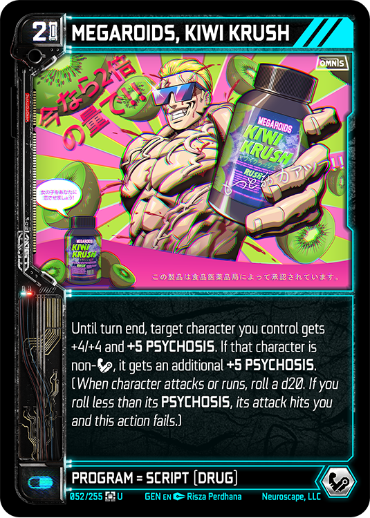 Megaroids Kiwi Krush